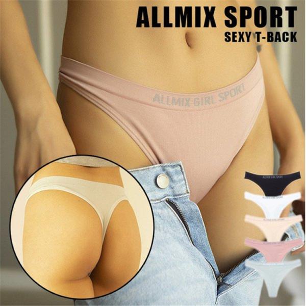 レディース Tバック セクシー スタンダード ALLMIX オシャレ ランジェリー ストレッチ スポーツ 運動 ヨガウェア ランニング セール爆買