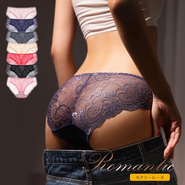 平置きサイズMサイズ：約25cm×20cmLサイズ：約27cm×21cmXLサイズ：約29cm×22cm※ワンサイズ上お勧め致します。（例えば普段Mサイズご着用の場合はLサイズおすすめです。）身生地：ナイロン、ポリウレタンクロッチ：綿花柄レ...