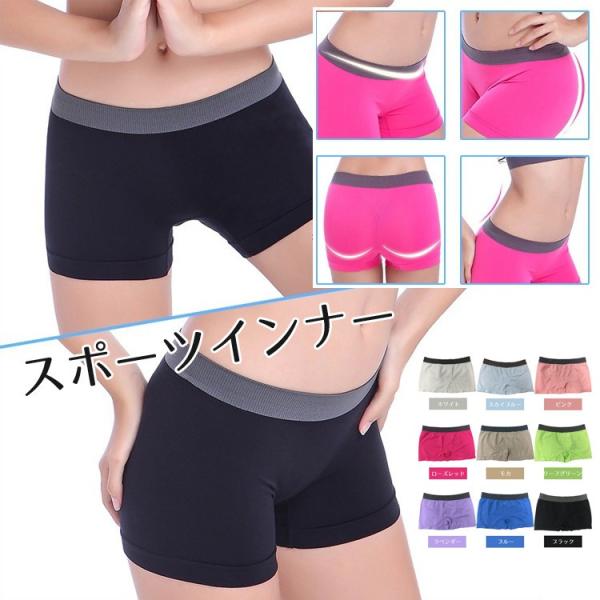 ショーツ ヒップハンガー ポイント消化 スポーツインナー 新作 下着 彩りショーツ ヒップハング 下着 パンツ パンティ レディース 見せパン セール Buyee Buyee Japanese Proxy Service Buy From Japan Bot Online