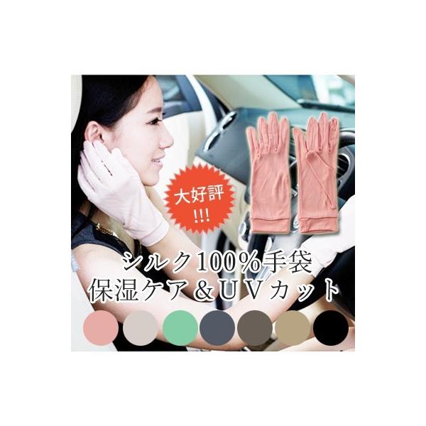 VN100 euN Oh~ 莼]rɍœKȃVN Z[