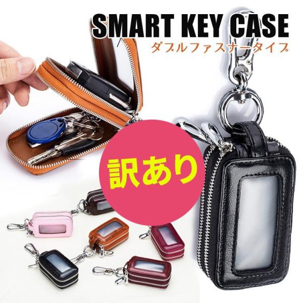 u󂠂EԕisvvL[P[X@X}[gL[P[X NAt _ut@Xi[^Cv X}[gL[  _uL[P[X Z[