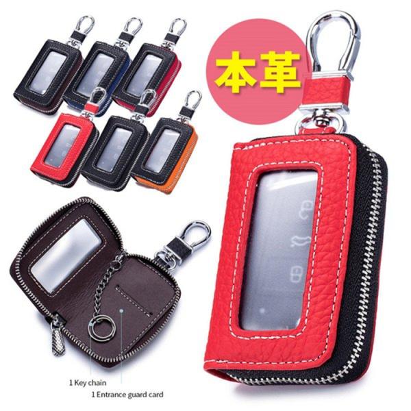 X}[gL[P[X v Mtg ԗp X}[gL[ Jt c[gJ[ Y fB[X NA IV 킢 vdl Z[