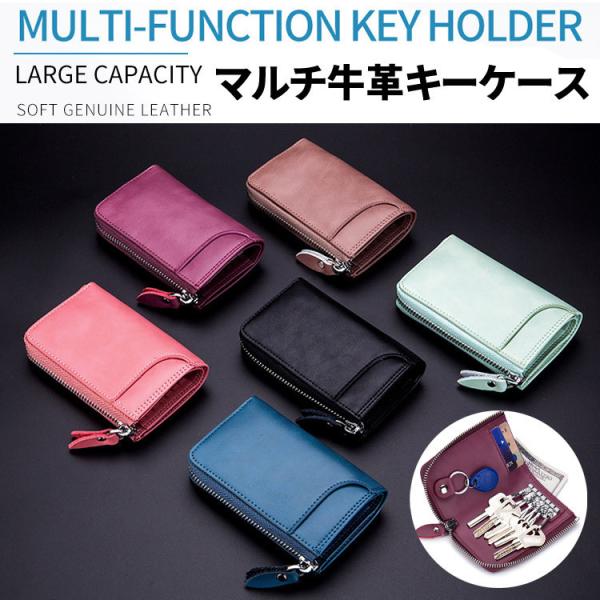 vL[P[X J[h D UAL[z_[@ԃL[z_[ }`L[P[X z  J[h IV Z[