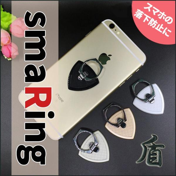 OX^h oJ[O X}[gtH X}z X^h h~ iphone ANZT[ X}O |@֗ObY Z[