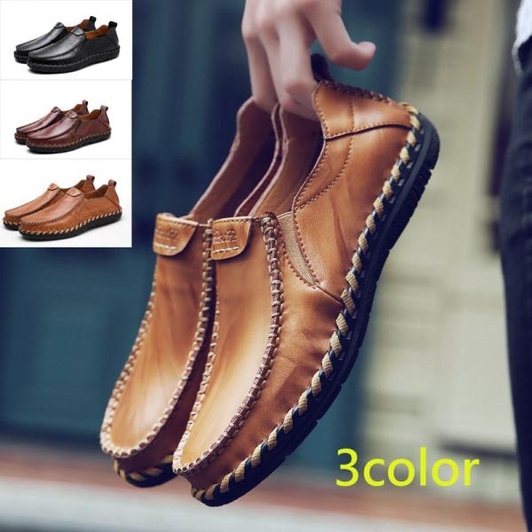 メンズ ローファー ビジネスシューズ メンズシューズ ドライビングシューズ Puレザー 革靴 紳士靴 レザー 仕事 就活 おしゃれ 人気物 Buyee Buyee Japanese Proxy Service Buy From Japan Bot Online
