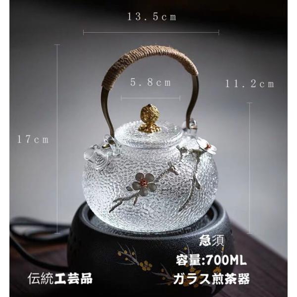 急須 ガラス みんな探してる人気モノ 急須 ガラス