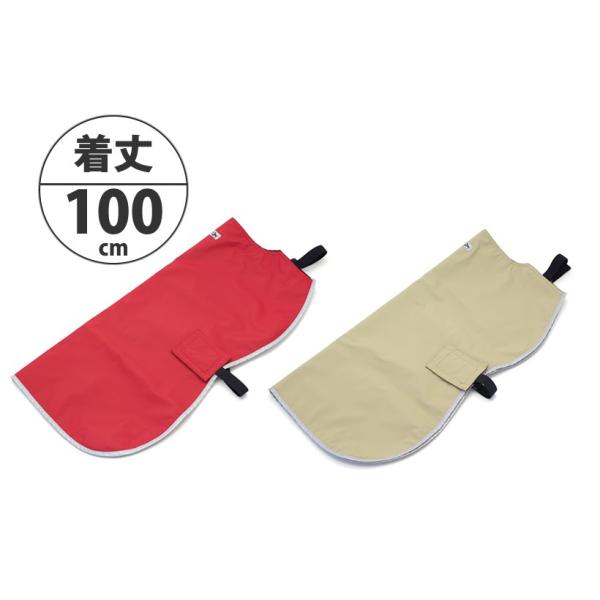 Blcレインコート No 15 着丈 約100cm Prettyfunnyballoons Com