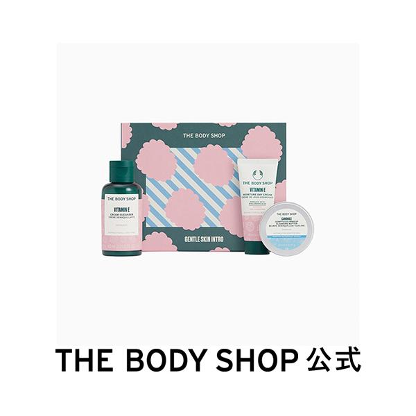公式 】【数量限定】イントロ キット E ザボディショップ THE BODY