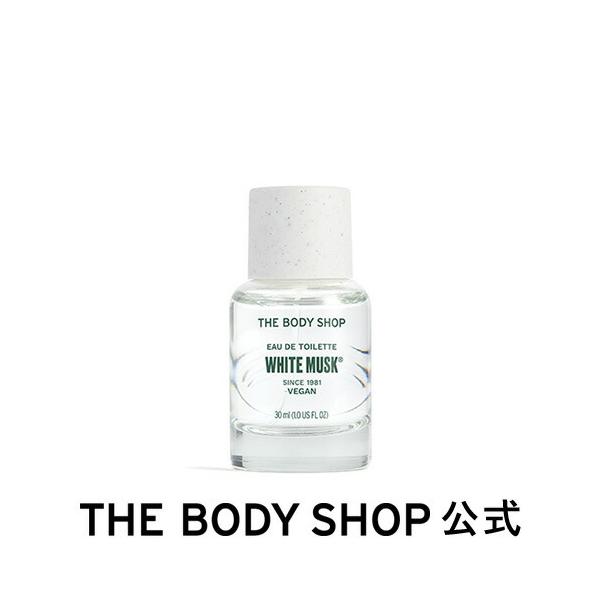 香水 ホワイトムスク オードトワレ 30mL ザボディショップ THE BODY