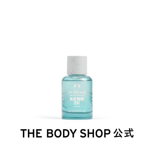 香水 ブルームスクゼスト オードトワレ 60mL ザボディショップ THE