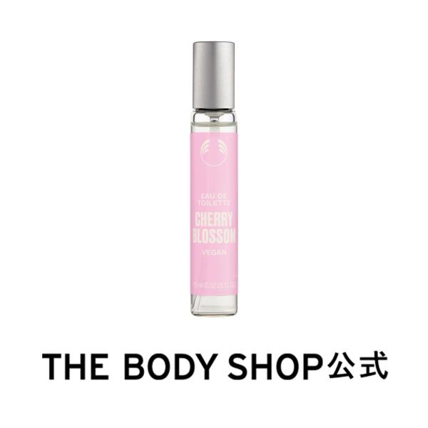 公式 】【数量限定】グロウイング チェリーブロッサム オードトワレ