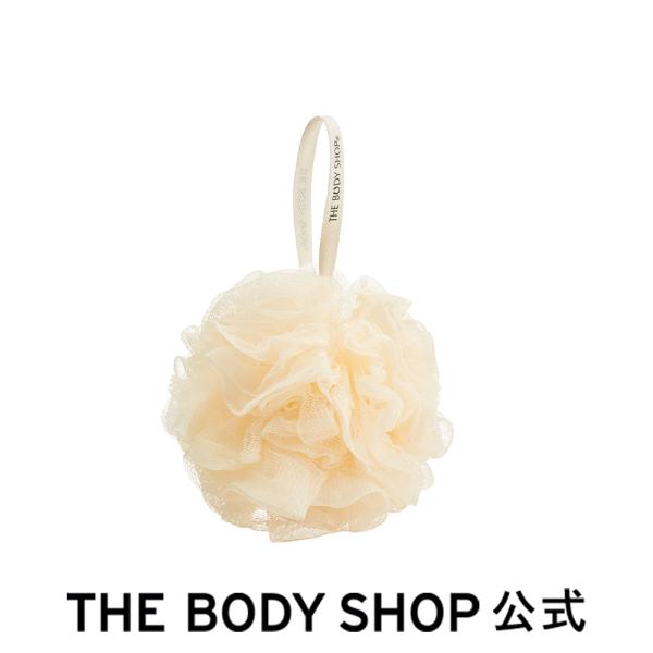 公式 】ミニバスリリー クリーム 25 ザボディショップ THE BODY SHOP