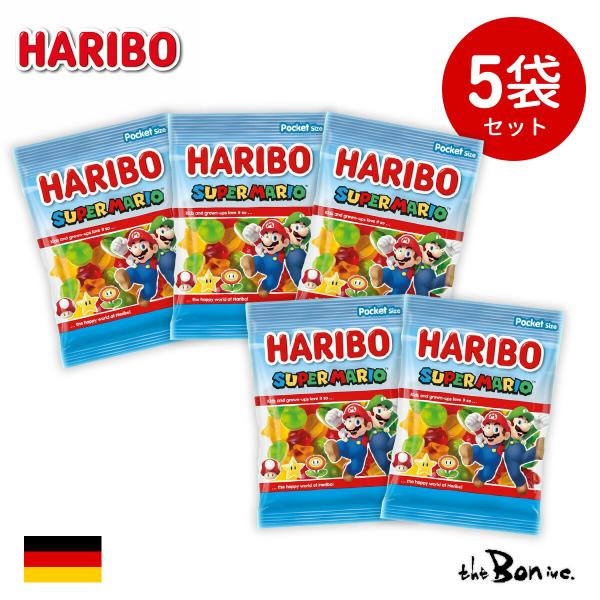 HARIBO