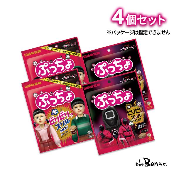ぷっちょ 【4個セット】UHA味覚糖 中袋 イカゲーム3 激ビリビリ