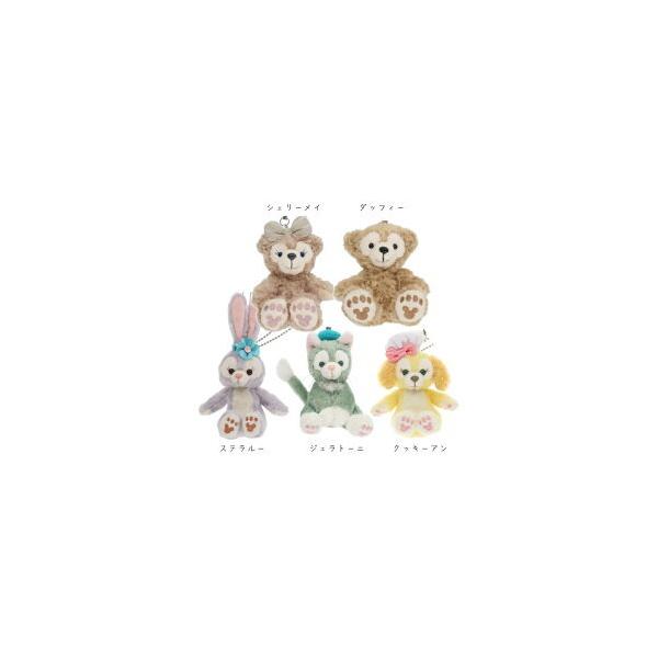ダッフィー シェリーメイ ステラルー ジェラトニー クッキーアン ディズニー ぬいぐるみストラップ Buyee Buyee Japanese Proxy Service Buy From Japan Bot Online
