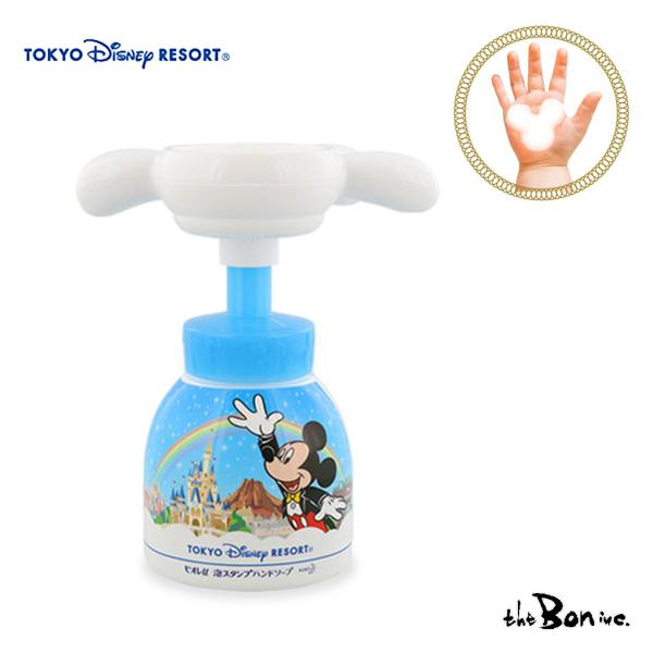 シェイプハンドソープ