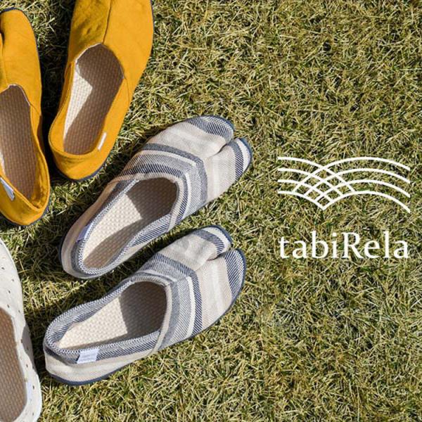 たびりら（tabiRela） 丸五足袋シューズ【たびりら】足袋型
