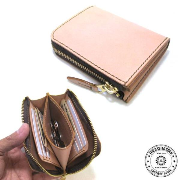 ヌメ革　栃木レザー　サドルレザー　コンパクトウォレット　三つ折り　生成り ヌメ革 栃木レザー サドルレザー コンパクトウォレット 三つ折り 生成り