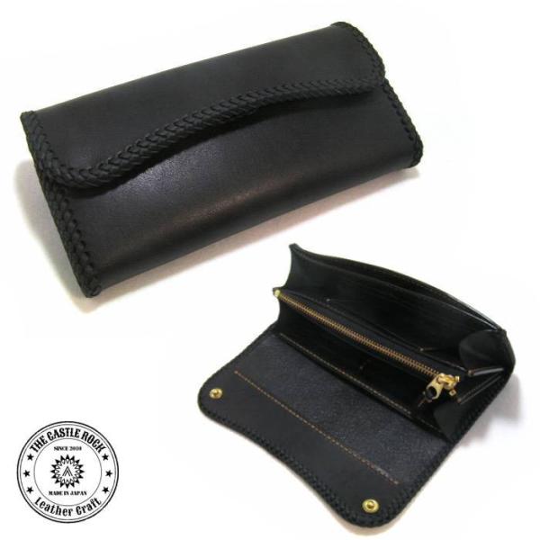 栃木レザー 長財布 メンズ カンガルーレース 編み 黒 THE CASTLE ROCK