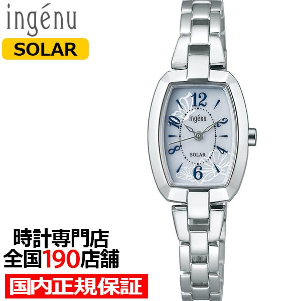 ALBA（SEIKO） アルバ アンジェーヌ アクセサリーテイスト ソーラー