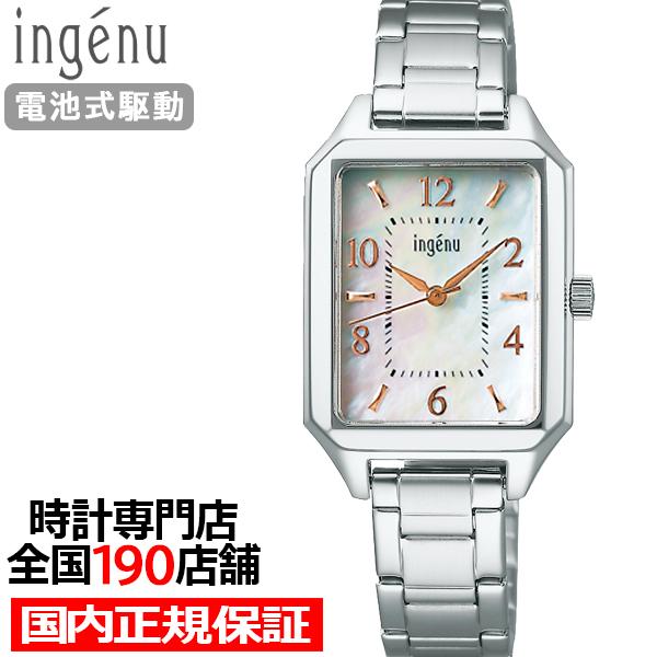 ALBA（SEIKO） アルバ アンジェーヌ スクエアクオーツ AHJK467
