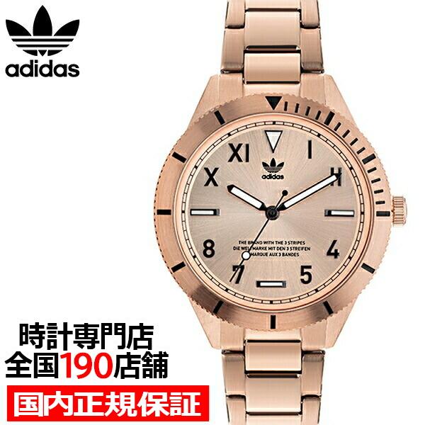 adidas Originals アディダス FASHION ファッション EDITION THREE 