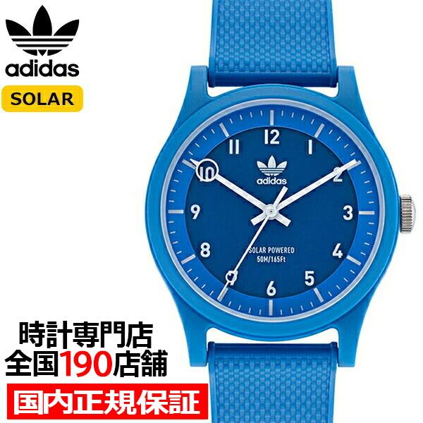adidas Originals アディダス STREET ストリート PROJECT ONE 