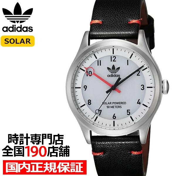 adidas Originals アディダス STREET ストリート PROJECT ONE STEEL