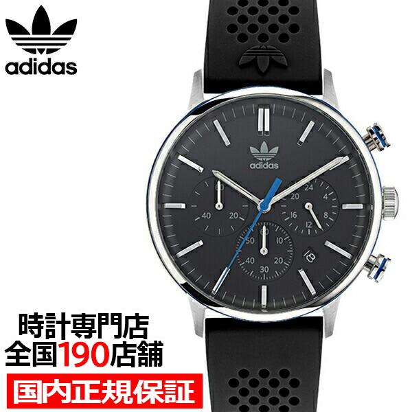 adidas Originals アディダス STYLE スタイル CODE ONE CHRONO コード