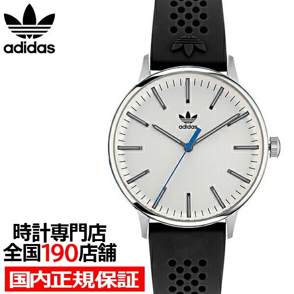 adidas Originals アディダス STYLE スタイル CODE ONE コード ワン