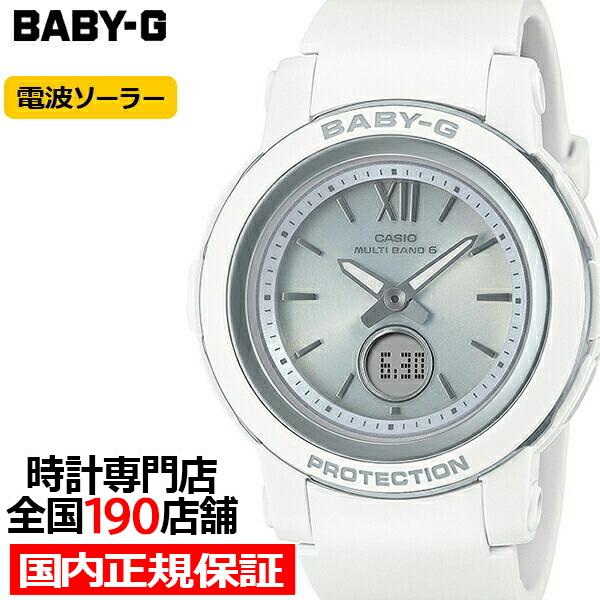 BABY-G ベビージー BGA-2900シリーズ BGA-2900-7AJF レディース 腕時計