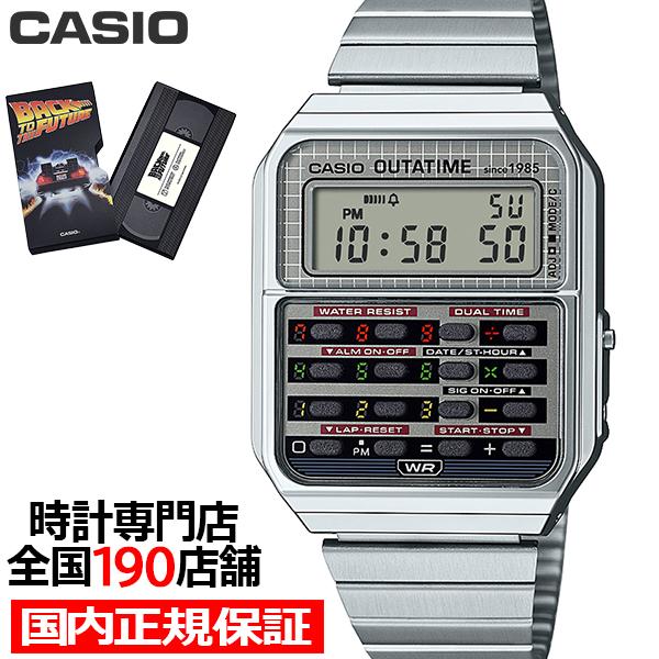 10月21日発売/予約 カシオ クラシック バックトゥザフューチャー コラボレーションモデル CA-500WEBF-1AJR メンズ レディース 時計 電池式 デジタル 国内正規品