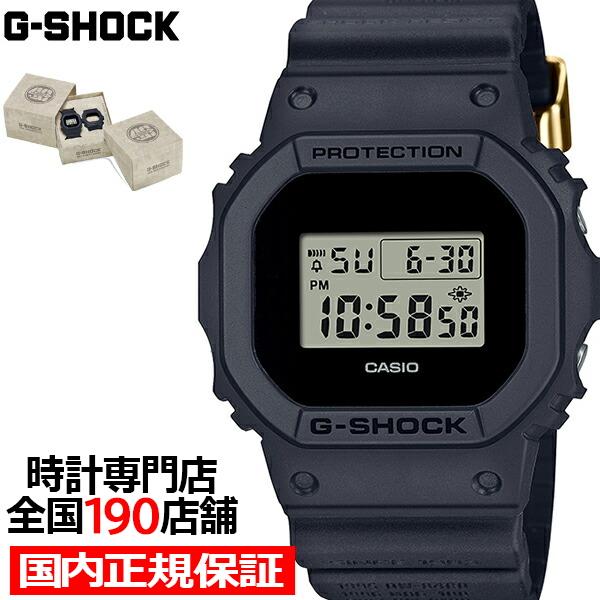 G-SHOCK DWE-5657RE-1JR デジタル腕時計 G-SHOCK 40周年記念 リマスター・ブラック DWE-5657RE-1JR メンズ 電池