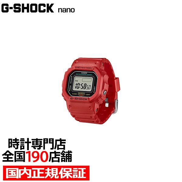 11月8日発売/予約 G-SHOCK Nano ナノ レッド DWN-5600-4JR メンズ レディース 指輪サイズ ウオッチ 電池式 デジタル スクエア 樹脂バンド 国内正規品 カシオ
