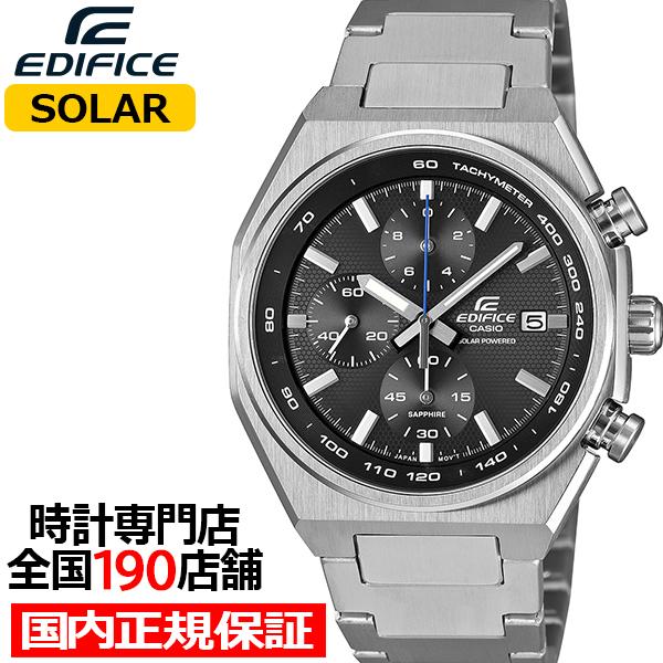 8月7日発売 カシオ エディフィス ソーラー クロノグラフ モータースポーツデザイン EFS-S660D-1AJF メンズ 腕時計 ブラックダイヤル メタルバンド