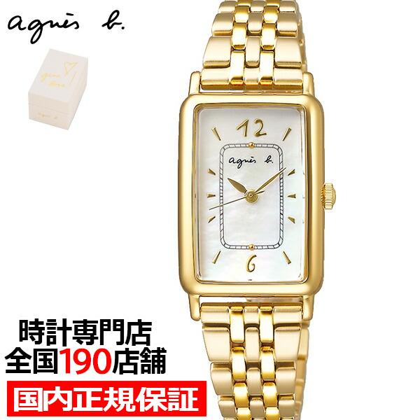 agnes b. 腕時計 2020クリスマス アニエスベー マルチェロ 2020 クリスマス限定 FCSK736