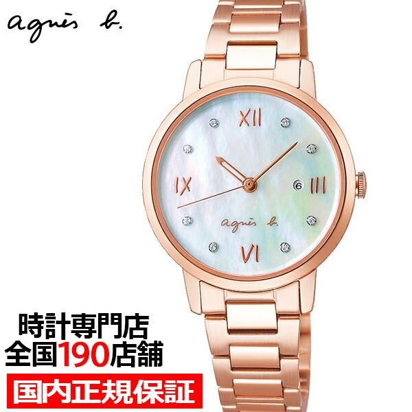 美品アニエスベー agnes bレディース腕時計マルチェロFCSK914稼働中 agnes b. アニエスベー marcello マルチェロ FCSK914 レディース