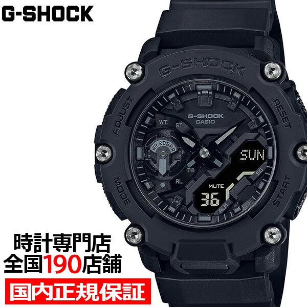 G-SHOCK GA-2200シリーズ GA-2200BB-1AJF メンズ 腕時計 電池式