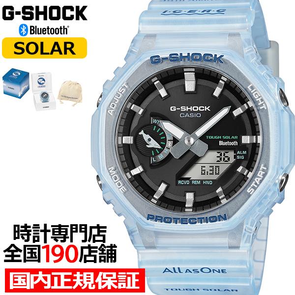 6月12日発売/予約 G-SHOCK アイサーチ・ジャパン コラボレーションモデル 2026 GA-B2100KB-2AJR メンズ 腕時計 ソーラー Bluetooth 国内正規品 カシオ イルクジ