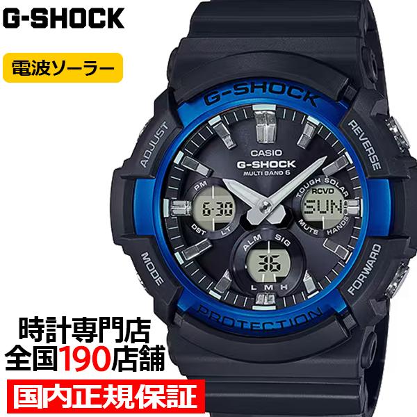 G-SHOCK 電波ソーラー メンズ 腕時計 アナログ デジタル ブラック