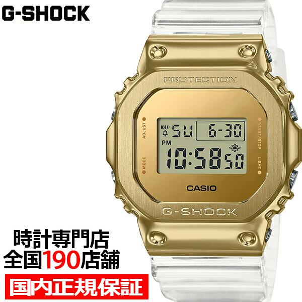 G-SHOCK Metal Covered GOLD INGOT スケルトン GM-5600SG-9JF メンズ