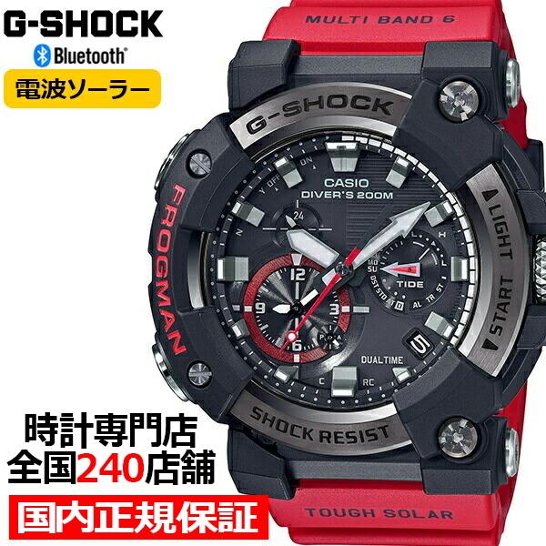 G Shock Gショック フロッグマン Gwf A1000 1a4jf メンズ 腕時計 電波ソーラー アナログ レッド カーボンコアガード Bluetooth Frogman Gwf A1000 1a4jf ザ クロックハウス Yahoo 店 通販 Yahoo ショッピング