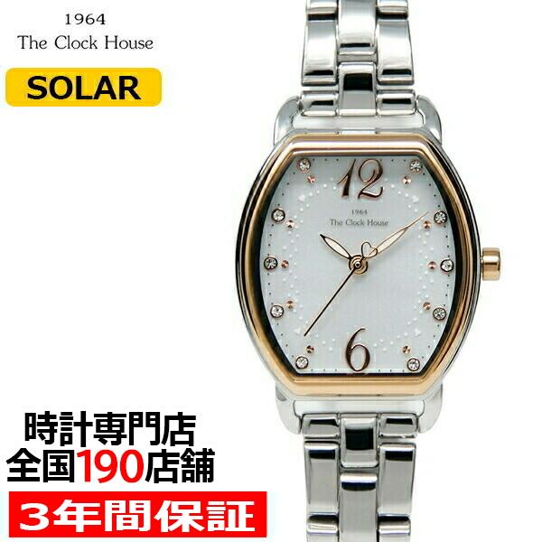 ザ クロックハウス 腕時計 レディース ソーラー ホワイト シルバー 秒針 ハート キラキラ おしゃれ フェミニン カジュアル Lfcシリーズ Lfc1002 Wh1a 雑誌掲載 Lfc1002 Wh1a ザ クロックハウス Yahoo 店 通販 Yahoo ショッピング
