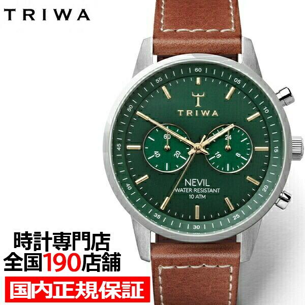 Triwa トリワ Nevil ネビル レーシング Nest1 Sc メンズ レディース 腕時計 クオーツ クロノグラフ 革ベルト グリーン Nest1 ザ クロックハウス Yahoo 店 通販 Yahoo ショッピング