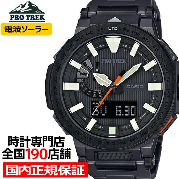 PRO TREK プロトレック マナスル 電波ソーラー PRX-8000YT-1JF メンズ