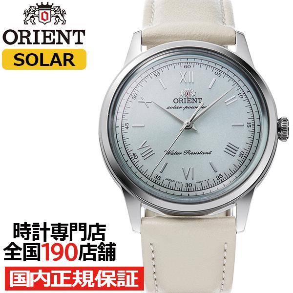 オリエント Bambino バンビーノ 38mm ソーラー RN-WK0002E メンズ 腕時計 ペールグリーンダイヤル アイボリー 革ベルト