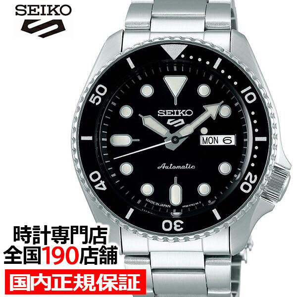 Seiko 5 セイコー 5スポーツ SBSA005 メンズ 腕時計 メカニカル 自動