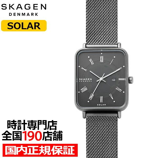 【JOSHUA】SKAGEN RYLE SKW6757 ソーラー ウォッチ スカーゲン(SKAGEN) RYLE ソーラー チャコール ステンレス