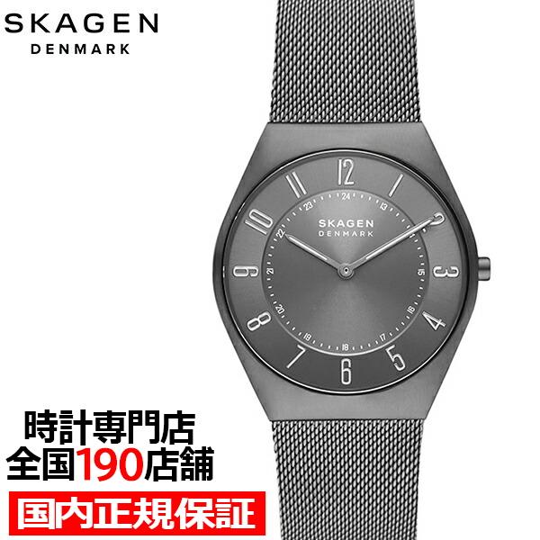 SKAGEN スカーゲン GRENEN ULTRA SLIM グレーネン ウルトラ SKAGEN スカーゲン GRENEN ULTRA SLIM グレーネン ウルトラ