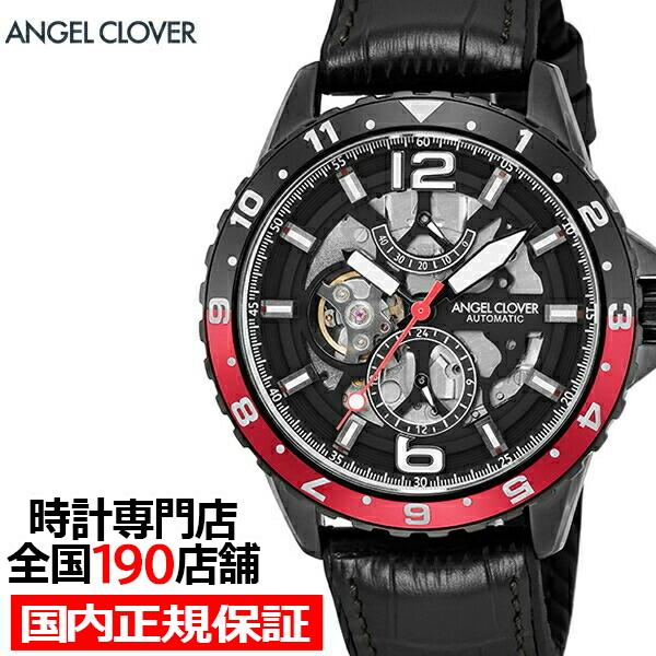 ANGEL CLOVER エンジェルクローバー TIME CRAFT DIVER タイムクラフト 